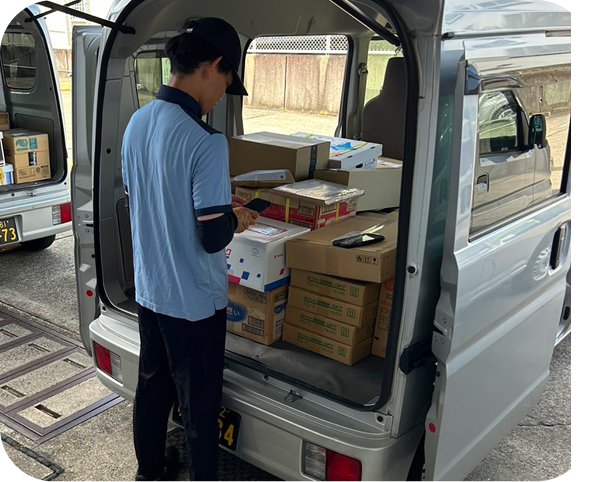 エントリー案内